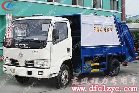 程力公司销售到辽宁大学的垃圾车、洒水车 