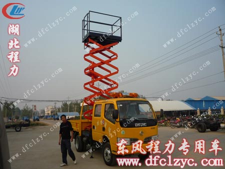 东风小霸王带升降平台