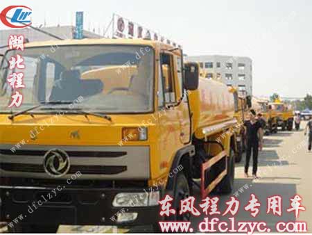 靓丽的程力专汽东风145洒水车