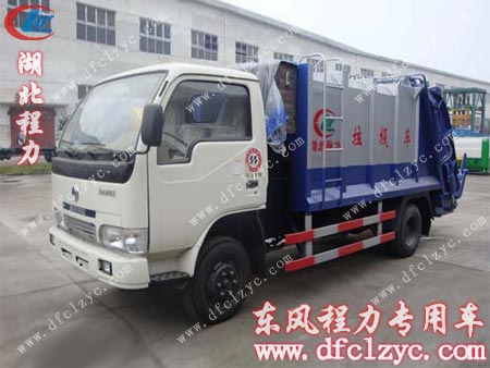 湖北程力小霸王5方压缩式垃圾车银灰银蓝版原版