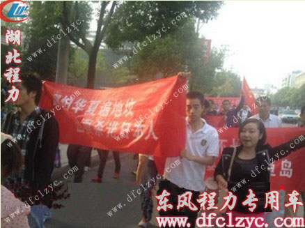 湖北程力人员首当其冲