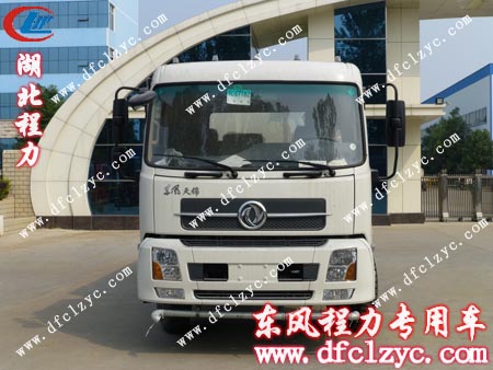湖北程力东风天锦系列专用汽车www.dfclzyc.com
