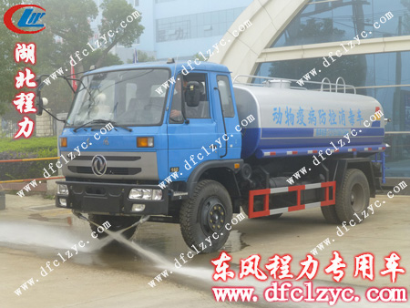 湖北程力东风153洒水车