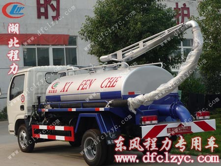 回顾湖北程力常规吸粪车图，自流口也是未改进前的