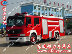 重汽单桥消防车缩小版外观造型