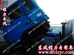 湖北程专业的师傅进行加装空调作业