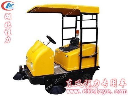 清扫宽度为1550mm电动扫路车