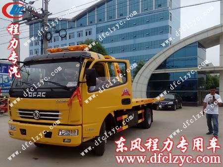 一拖二清障车