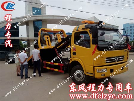 一拖二清障车