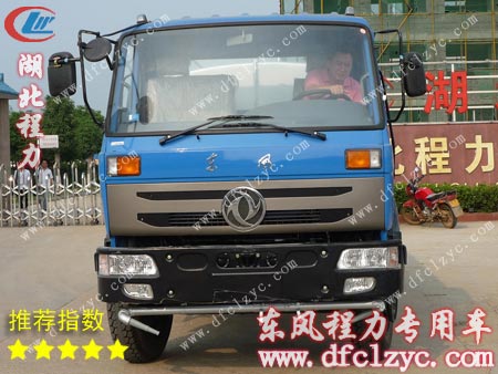 外观大气、经济适用的东风145洒水车