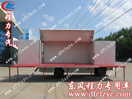 东风小霸王流动舞台车全部展开效果图