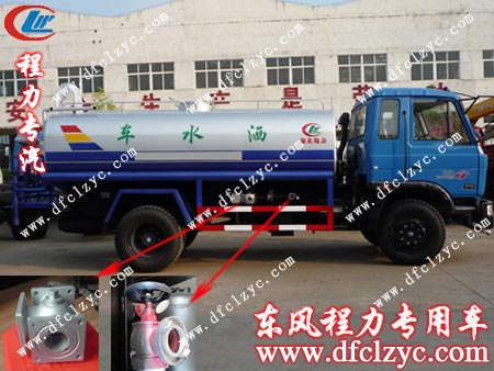 洒水车自吸自排进出水口