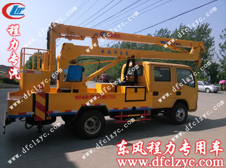东风福瑞卡14米高空作业车