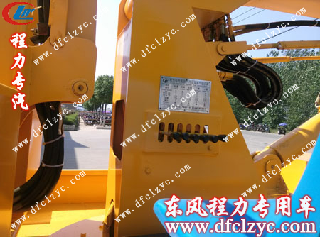 湖北程力东风福瑞卡14米高空作业车