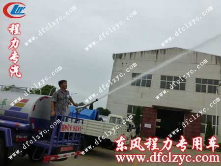 湖北程力东风小霸王洒水车洒水高炮强大功能展示