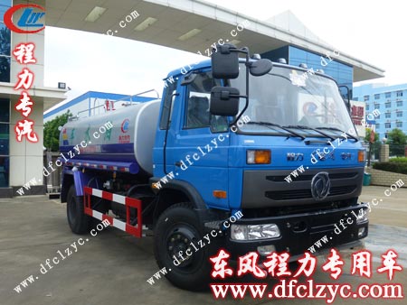东风145多功能洒水车