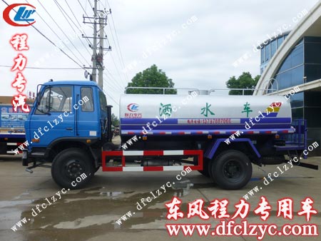 东风145多功能洒水车