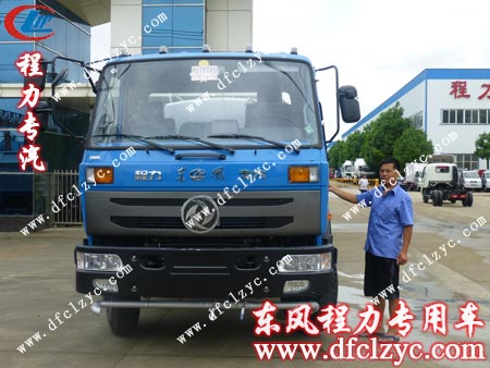 东风145多功能洒水车