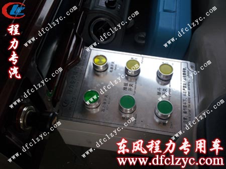 东风小霸王压缩垃圾车操作系统