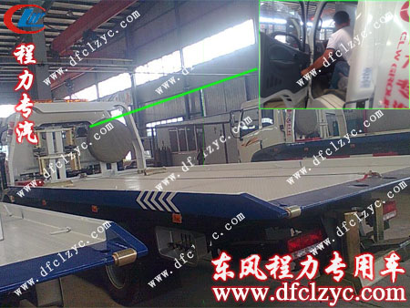 客户试驾东风多利卡清障车