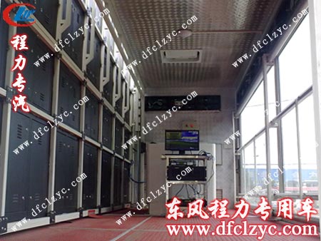 江淮格尔发LED广告宣传车厢体内部实拍图