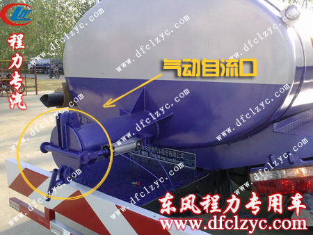 湖北程力东风多利卡吸粪车