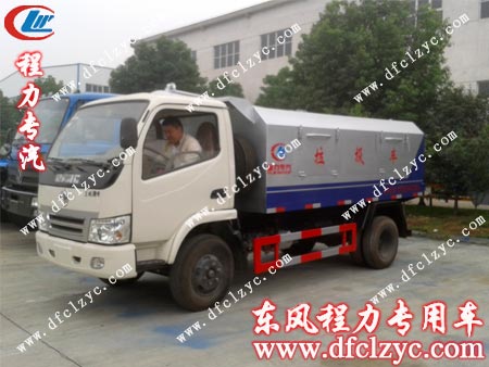 试驾垃圾车