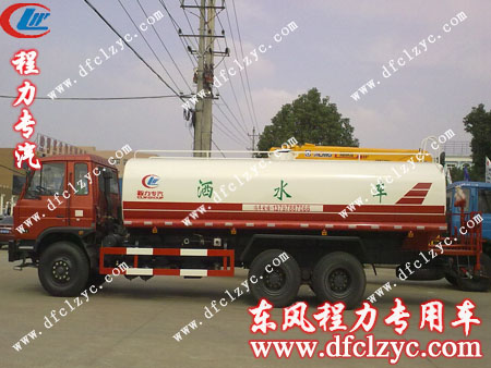 东风1208后双桥洒水车大气简约效果图