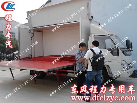 福田流动舞台车接受检验