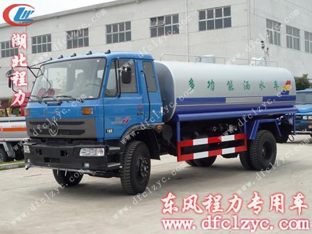 普通多功能绿化工程洒水车