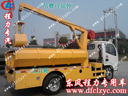 小霸王清淤车可根据用用要求加装工具箱等配置，吊臂可屈伸