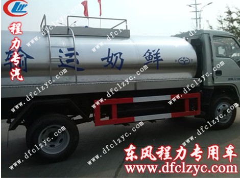 湖北程力鲜奶运输车
