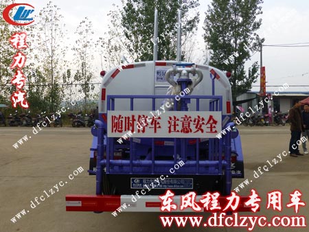 湖北程力东风多利卡洒水车尾部