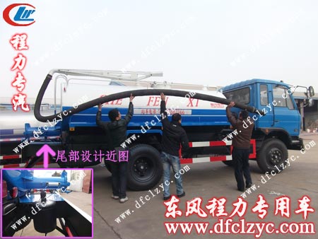 东风145国四吸粪车