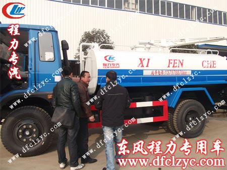 东风145国四吸粪车