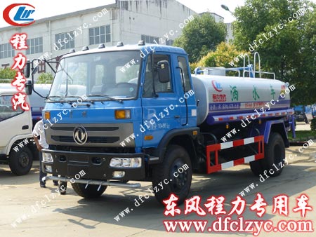 湖北程力东风145洒水车