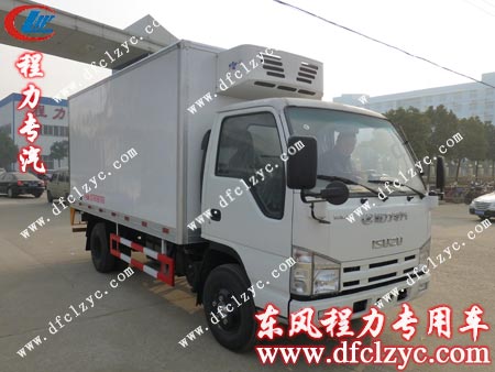 湖北程力五十铃新款冷藏车