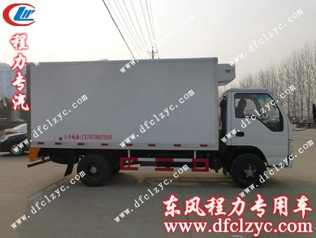 湖北程力五十铃新款冷藏车