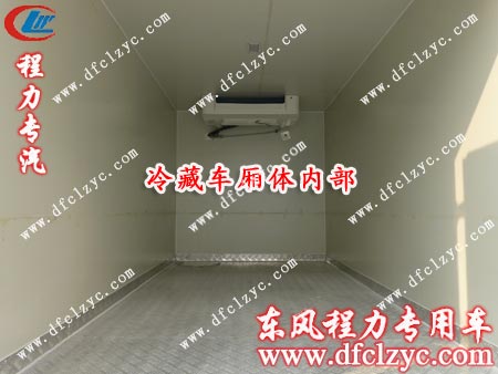 湖北程力冷藏车厢体内部