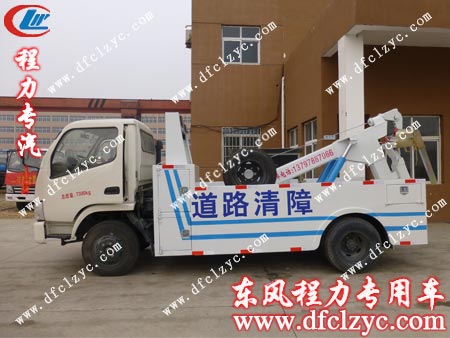 国四新型东风小霸王拖吊连体型清障车