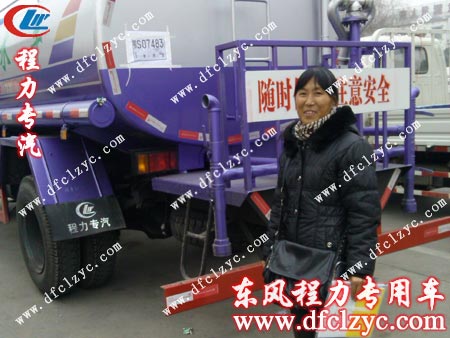湖北程力东风145洒水车