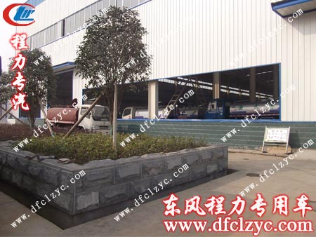 湖北程力多功能洒水车试水地点