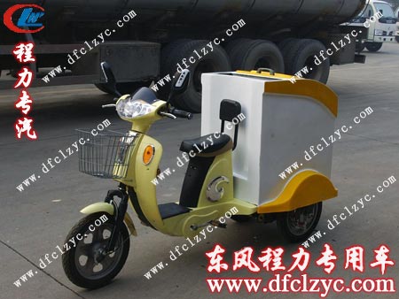湖北程力环卫电动三轮垃圾收集车精致小巧的外形