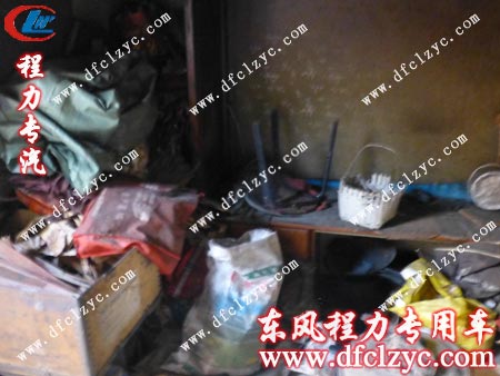 田婆婆的生活环境