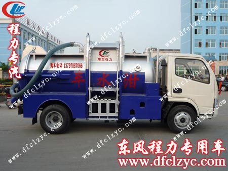 东风小霸王餐厨垃圾车侧面靓照