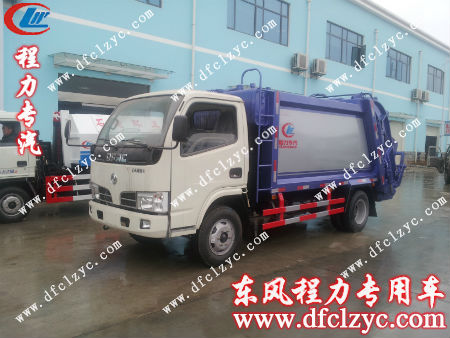 光鉴如镜的升级版银灰银蓝福瑞卡压缩垃圾车