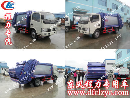 升级版小霸王压缩垃圾车360度外观