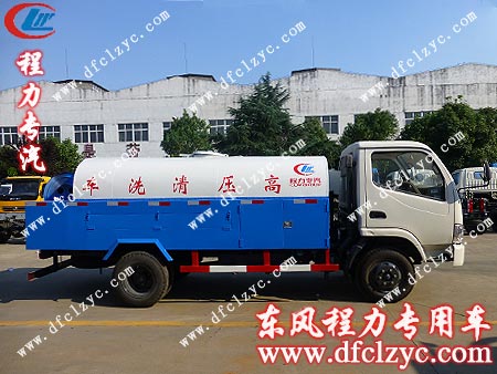 湖北程力东风劲卡高压清洗车右侧展示图