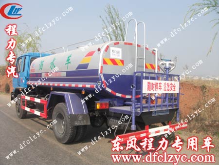 湖北程力东风145洒水车
