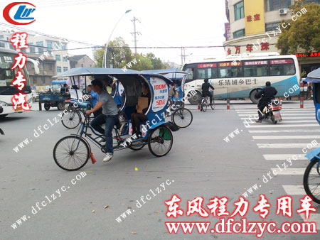 蓝牌吸污车客户所在地乐清市人力三轮车